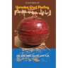 Features of Yoruba Oral Poetry
