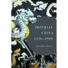 Imperial China, 1350-1900