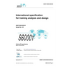S6000T, International specification for training analysis and design, Issue 2.07: S-Series 2021 Block Release