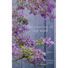 The Presence of One Word: Poems