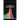 Whose Rainbow: God's Gift of Sexuality: A Divine Calling
