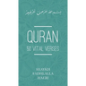 Quran: 50 Vital Verses