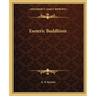 Esoteric Buddhism