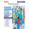 Oswaal CBSE Class 12 Computer Science Question Bank 2023-24 Book