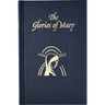 Glories of Mary: Explanation of the Hail Holy Queen