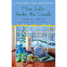 Miss Julia Rocks the Cradle