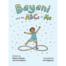 Bayani and the ABCs of Me