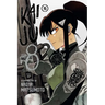 Kaiju No. 8, Vol. 15