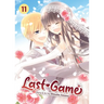 Last Game Vol. 11