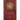 The Tremendously Endless