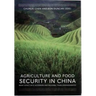 Agriculture and Food Security in China: What Effect WTO Accession and Regional Trade Arrangements?