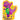 Barney: Hey, Barney!