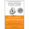 The Three Laws of Performance: Rewriting the Future of Your Organization and Your Life