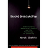 Beyond Greed and Fear: Understanding Behavioral Finance and the Psychology of Investing