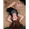 Muse: Devon vol.1