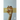 Are You an Illusion?