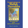 Favorite Stories of Mullah Nasruddin: Best-loved tales of the famous funny wise fool