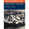 World of Ancient Israel: Sociological, Anthropological and Political Perspectives