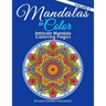 Mandalas to Color - Intricate Mandala Coloring Pages: Advanced Designs