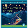 The Lanterns Of Time