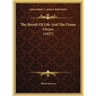 The Breath Of Life And The Flame Divine (1957)