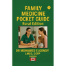 Family Medicine Pocket Guide: Rural Edition