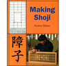 Making Shoji