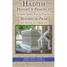 Hadith History and Principles: Nukhbat al-Fikar