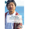 The Films of Kore-Eda Hirokazu: An Elemental Cinema