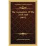 The Conjugation Of The Greek Verb (1833)