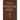 The Webster Bible