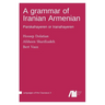 A grammar of Iranian Armenian