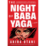 Night of Baba Yaga