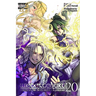 Wiedergeburt: Legend of the Reincarnated Warrior: Volume 20