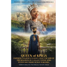 Queen of Kings Empress Nyajesus Nyayecu Elect of God of the Kingdom of Canaan United Afro States Southern Sudan Wakanda: Hebrew Israelites True Biblic