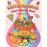 Kawaii Coloring Book For Kids (Cute Kawaii Coloring Book for Kids Ages 4-12)