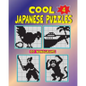 Cool japanese puzzles (Volume 4)
