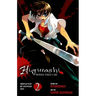Higurashi When They Cry: Abducted by Demons Arc, Vol. 2