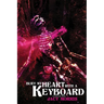Bury My Heart With A Keyboard: A Collection