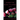 Under The Rose-Colored Hat