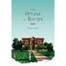 The House of Bilqis