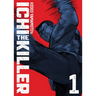 Ichi the Killer (Omnibus) Vol. 1