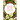 Ifá Divination, Knowledge, Power, and Performance