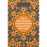 Paths to Middle-Class Mobility among Second-Generation Moroccan Immigrant Women in Israel