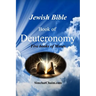 Jewish Bible - Book of Deuteronomy