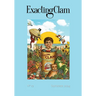 Exacting Clam No. 13: Summer 2024