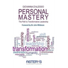 Personal Mastery: The Path to Transformative Leadership
