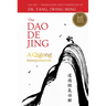 The DAO de Jing: A Qigong Interpretation