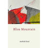 Bliss Mountain
