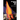 Bringing Back The Fire
